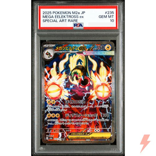 Mega Eelektross ex 235/193 PSA 10 Pokémon card