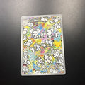 Maushold 30th Celebration 146/128 Pokémon card